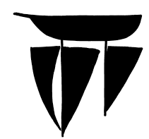 File:3193 Keel.png
