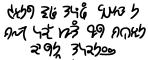 File:Dialog2602.png