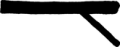 Thumbnail for version as of 01:45, 8 July 2026