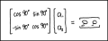 Thumbnail for version as of 01:47, 8 July 2026