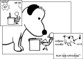 Thumbnail for version as of 01:48, 8 July 2026