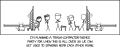 Thumbnail for version as of 01:49, 8 July 2026